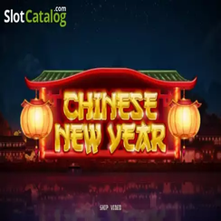 চাইনিজ নিউ ইয়ার 2 1111 vpn স্লট